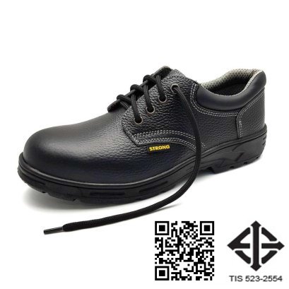 S-318 DN มอก. 523-2554 รองเท้านิรภัยหุ้มส้น หนังแท้อัดลาย พื้น NBR