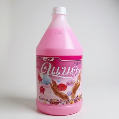 สบู่เหลวล้างมือ สูตรมุก เลขที่ใบรับแจ้ง 13-1-6300001095