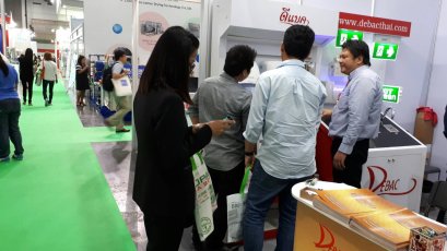 PROPAK ASIA 2017