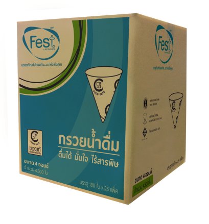 กรวยน้ำดื่ม Food Grade มอก.1141-2536