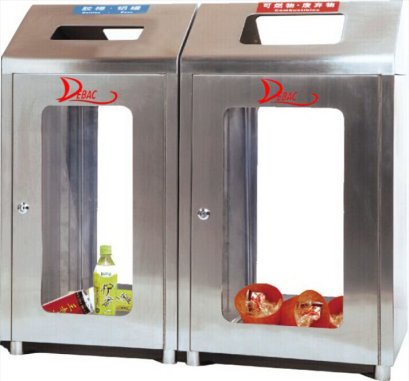 ถังขยะ รุ่น B 32