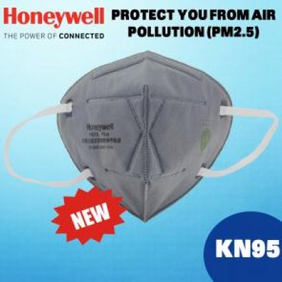 HONEYWELL หน้ากากป้องกันฝุ่นละออง รุ่น 16HNW-H9101C