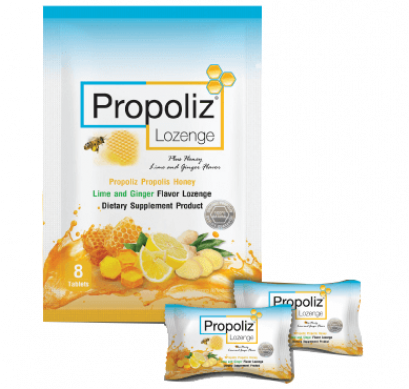 propoliz Lozenge Plus เม็ดอมโพรโพลิซสำหรับช่องปากและลำคอ
