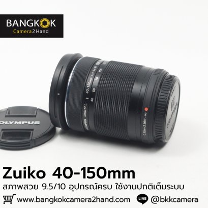 Zuiko 40-150mm อุปกรณ์ครบ