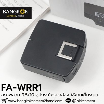 Sony FA-WRR1 ครบกล่อง