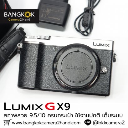Lumix GX9 Body ครบกระเป๋า