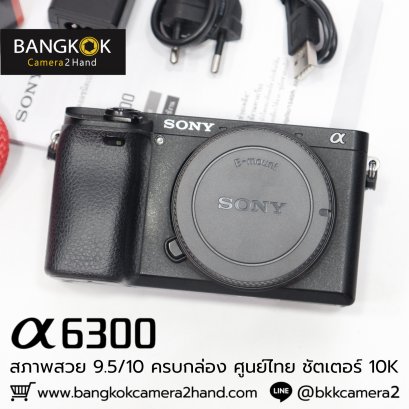 A6300 body ครบกล่อง ศูนย์ไทย