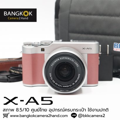 XA5 ศูนย์ไทย ครบกระเป๋า