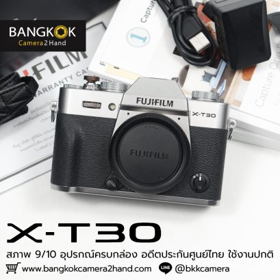 Fujifilm XT30 ศูนย์ไทยครบกล่อง