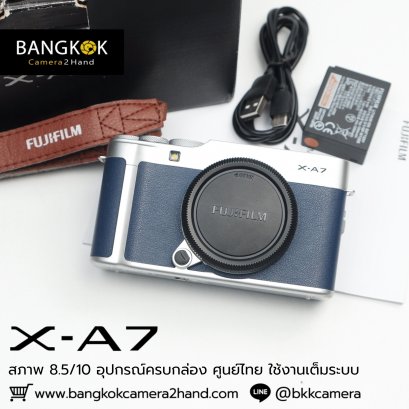 XA7 Body ศูนย์ไทย