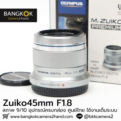Zuiko 45mm F1.8 ครบกล่อง ศูนย์ไทย