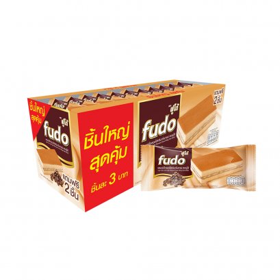 Fudo Layer Cake Coffee Cream Flavour แพ็ค 1 กล่อง x 12 ชิ้น 