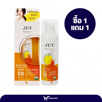 1 แถม 1 | JUV Matte-Fluid UV Protection SPF 50 PA++++ 30 ml.