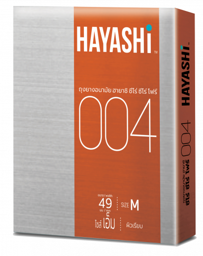 Hayashi 004
