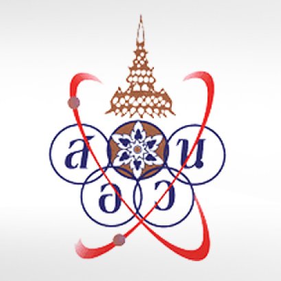 แนวทางปฏิบัติสำหรับนักเรียนที่เข้าค่ายฝึกอบรม ศูนย์โรงเรียนโอลิมปิกวิชาการ ค่าย 1 สอวน. วิชาฟิสิกส์ โรงเรียนมหาวชิราวุธ  จังหวัดสงขลา