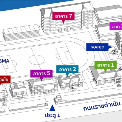 แผนผังสถานที่แข่งขันงานศิลปหัตถกรรมนักเรียน ครั้งที่ 68  ปีการศึกษา 2561  ระดับเขตพื้นที่การศึกษา  สพม.16 สนามแข่ง โรงเรียนมหาวชิราวุธ จังหวัดสงขลา  5 - 7 กันยายน 2561