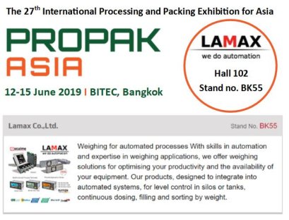 แลมแมค ออกบูธแสดงสินค้าในงาน PROPAK ASIA 2019