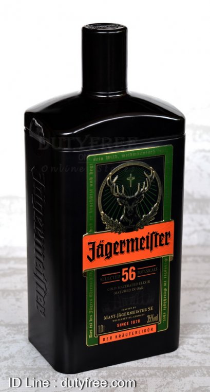 ลัง 12 ขวด Jägermeister (Black Tin) 1Litre