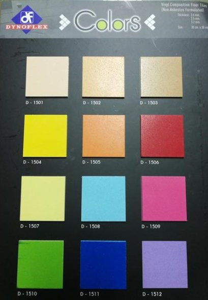 กระเบื้องยางสีพื้น