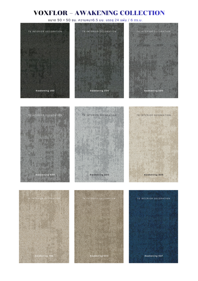 VOXFLOR – Awakening Collection