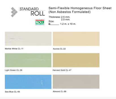 กระเบื้องยางสีพื้น แบบม้วน Dynoflex รุ่น STANDARD ROLL