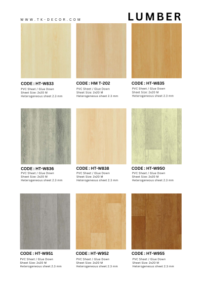 กระเบื้องยางลายไม้ แบบม้วน Rococo