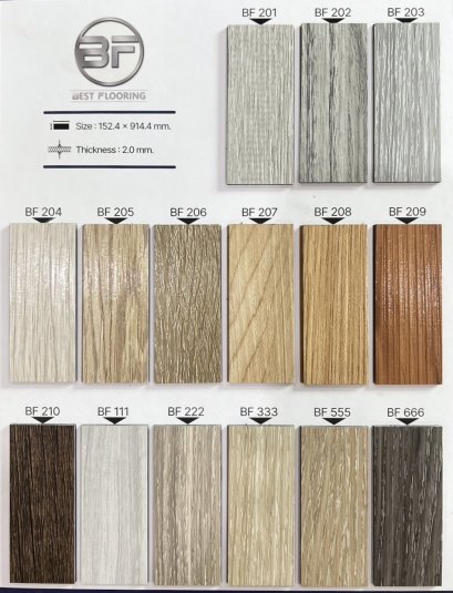 กระเบื้องยาง BEST FLOORING