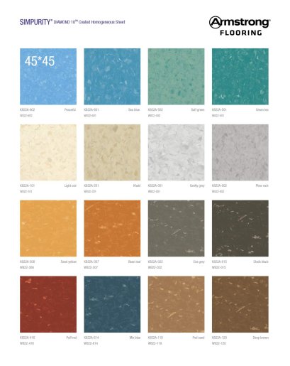 กระเบื้องยางลายหินขัด ARMSTRONG