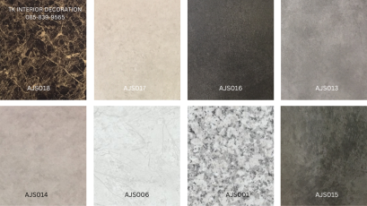 กระเบื้องยางลายหิน AJ-STAR