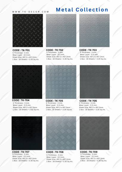 กระเบื้องยางลายเหล็ก Metal Collection