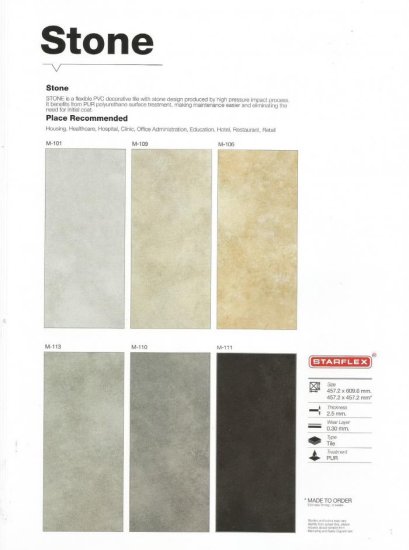 กระเบื้องยางสีพื้น