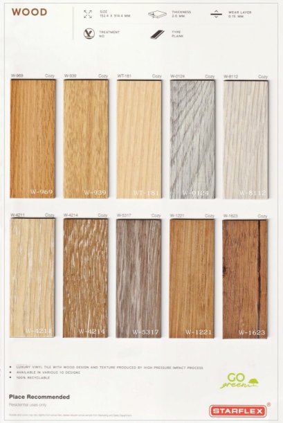 กระเบื้องยางลายไม้