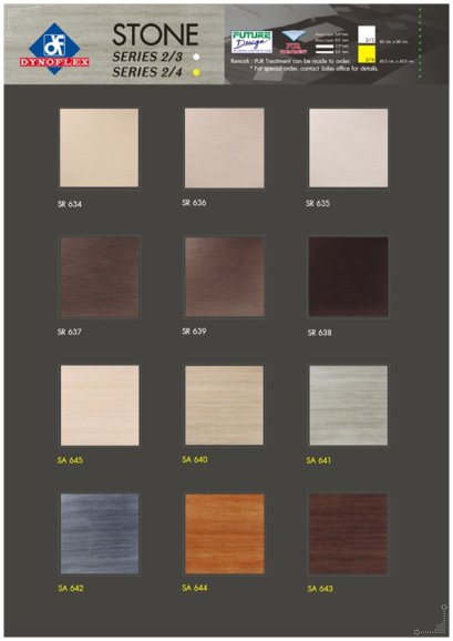 กระเบื้องยางสีพื้น