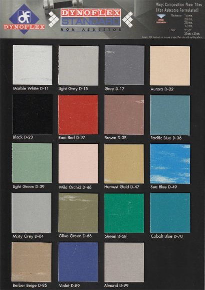 กระเบื้องยางสีพื้น