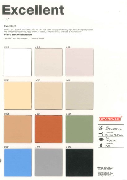 กระเบื้องยางสีพื้น Starflex