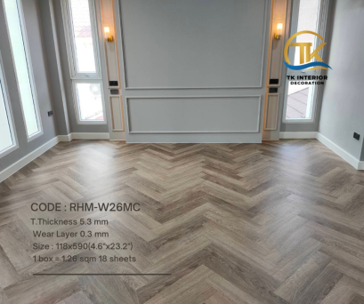 RHM-W26MC ลายก้างปลา SPC Click Lock