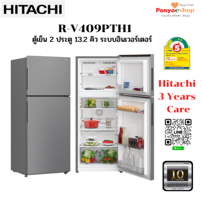 R-V409PTH1