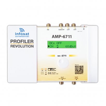 INFOSAT AMP-6711 Pro-Amplifier