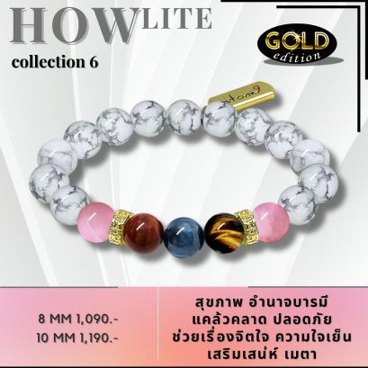 Howlite Collection 6
