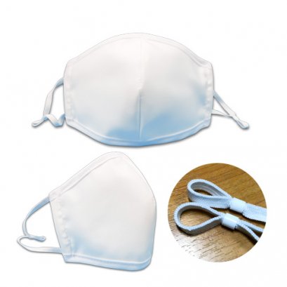 Cloth face mask  (water repellent)