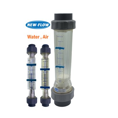 PF Series Flowmeter