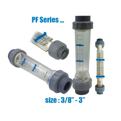 PF Series Flowmeter
