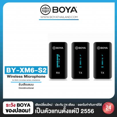 Boya BY-XM6 S2 2.4GHz Wireless Microphone