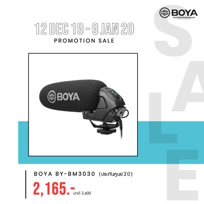 Boya thailand ,ไมค์กล้อง, ไมค์มือถือ, ไมค์ไร้สาย, ไมค์คอม ,ไมค์บูม ...
