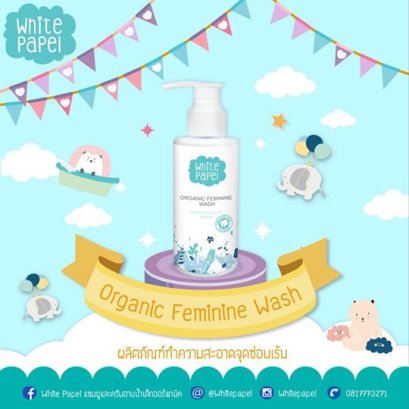 ORGANIC FEMENINE WASH