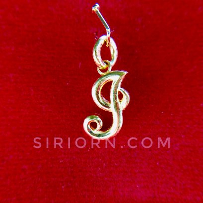 จี้ทองคำแท้ 96.5% ลายตัวJ