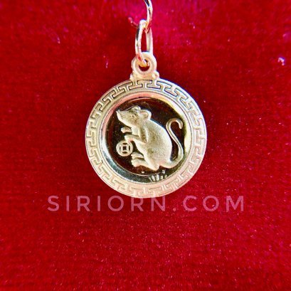 จี้ทองคำแท้ 96.5% ลายปีหนู(กลม)