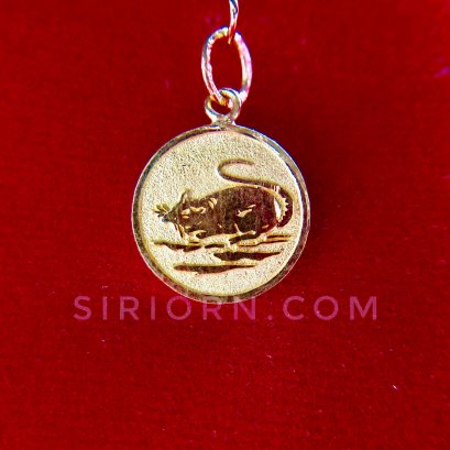 จี้ทองคำแท้ 96.5% ลายปีหนู(กลม)