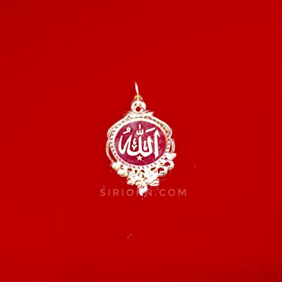 จี้ทองคำแท้ 96.5 ลายอัลเลาะห์กรอบฉลุ