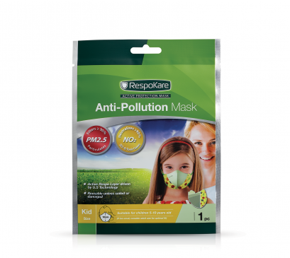 RespoKare Anti-Pollution Mask Kid (Yellow) 1piece/pack